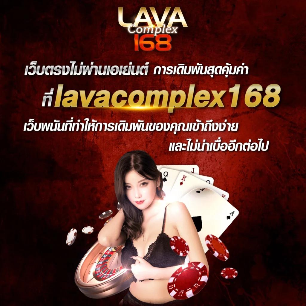 เศรษฐี 99 เครดิตฟรี แจกโบนัสทันที เล่นบาคาร่า สล็อตได้เงินจริง