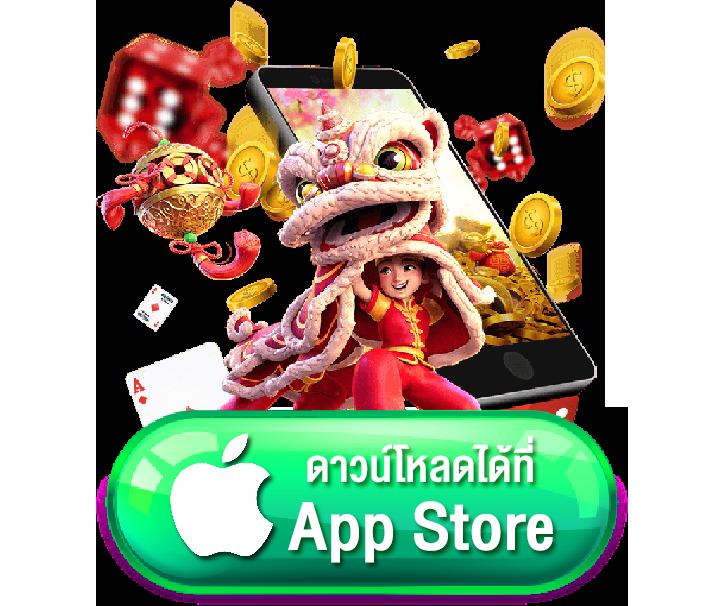 เฮง เฮง 666 คาสิโนครบวงจร เครดิตฟรี โบนัสจัดเต็มทันที