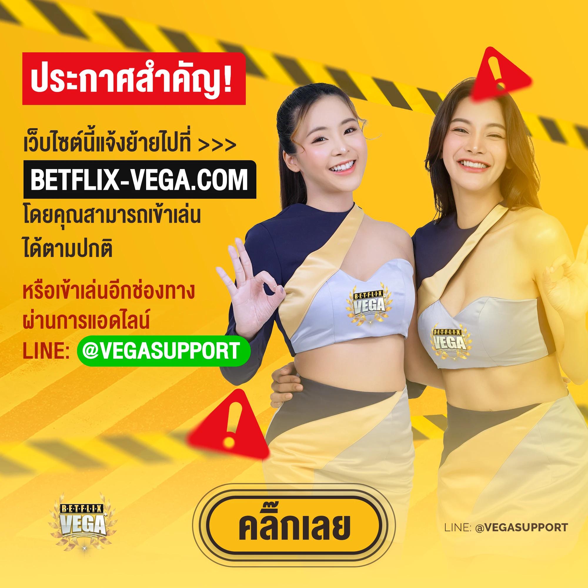 แคท999 เว็บเดิมพันครบวงจรรูปแบบใหม่ล่าสุด 2024