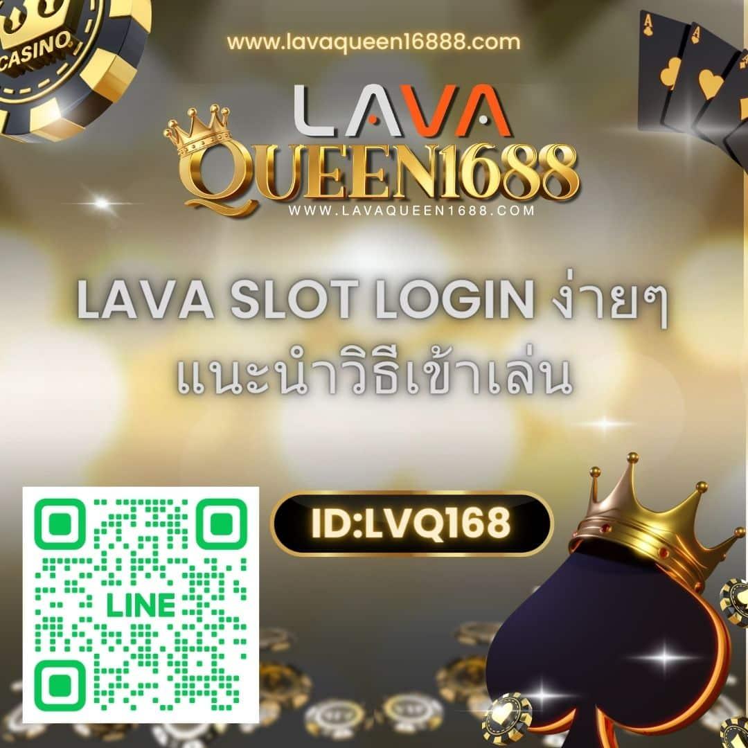แจกโค้ดเบสบอล คาสิโนออนไลน์ใหม่ล่าสุด ระบบฝากถอนทันใจที่สุด