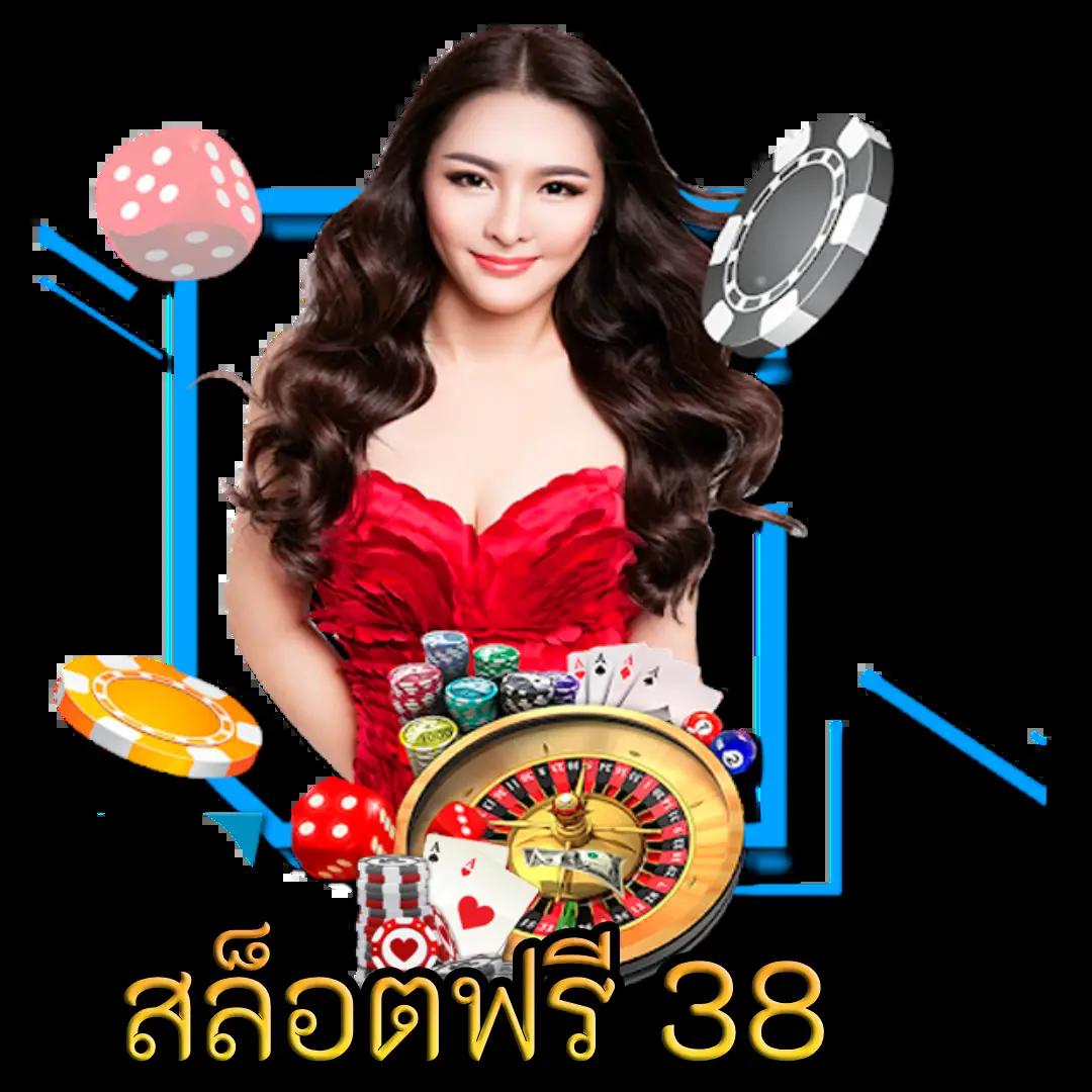 แทงหวย100 เว็บหวยออนไลน์ครบวงจร จ่ายเร็วที่สุดในไทย