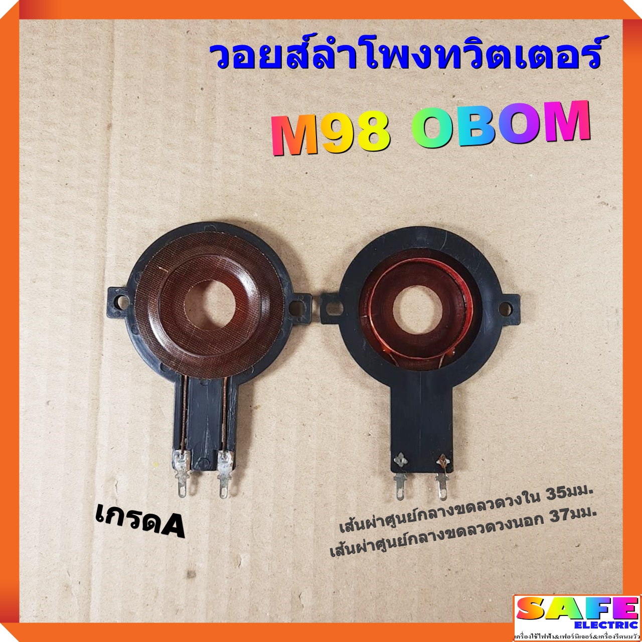 แทงหวยออนไลน์ เว็บตรง แจกโบนัสใหม่ล่าสุด 2024 เล่นง่ายได้เงินจริง
