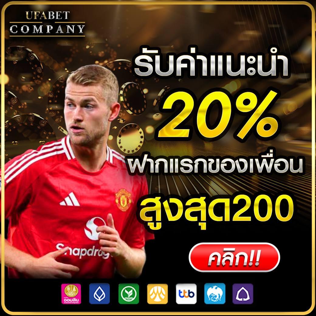 แอพสล็อต รวมเกมใหม่ อัปเดตล่าสุด ฝาก-ถอน ออโต้ ง่ายทันใจ