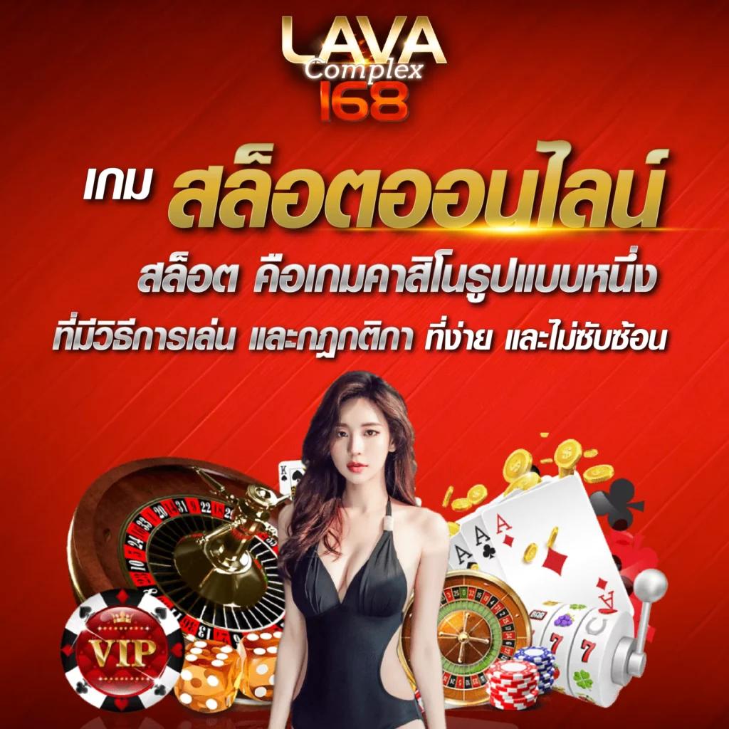 โค้ดเครดิตฟรีกดรับเอง 2024 แจกโบนัสล่าสุด ไม่ต้องฝากก่อนได้เงินจริง