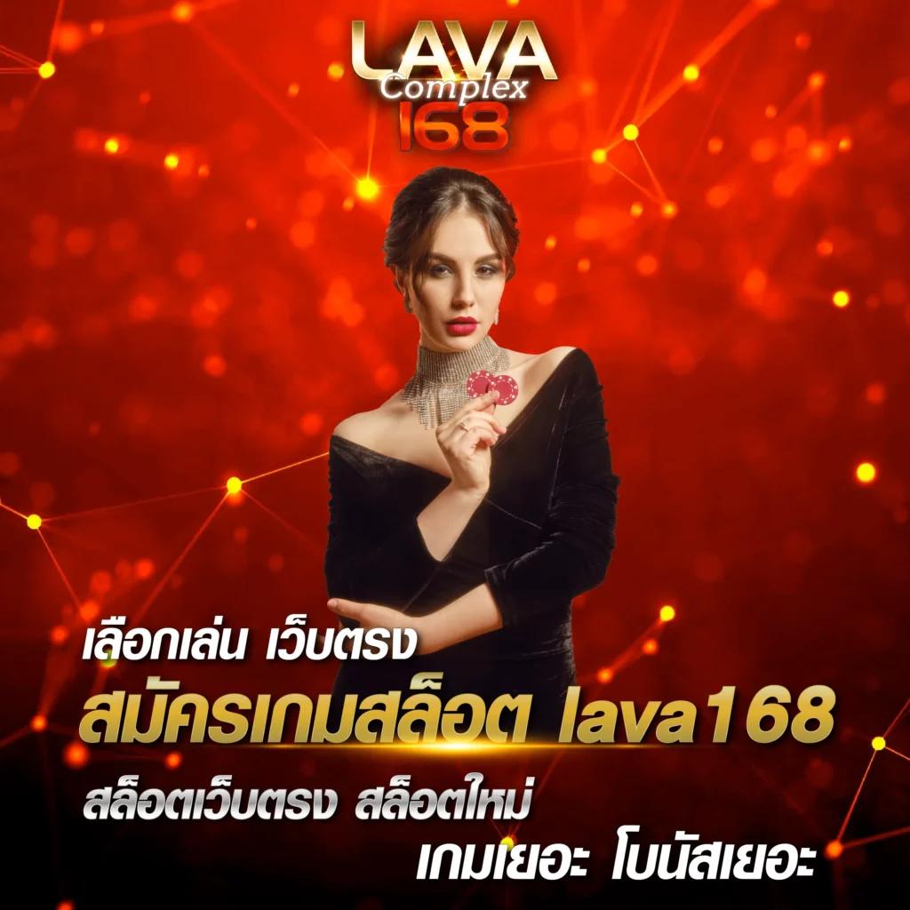 โค้ดเฮงเฮง888 เกมคาสิโนครบวงจร ฝากถอนเร็วทันใจ