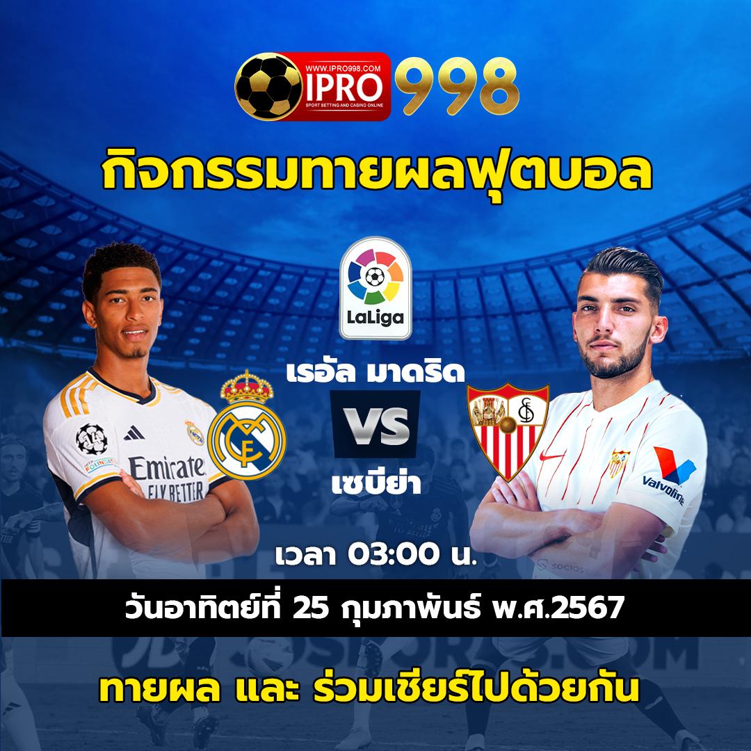 โจ๊ก เกอร์ 666 เว็บคาสิโนออนไลน์ครบวงจร ฝากถอนเร็ว ระบบเสถียร