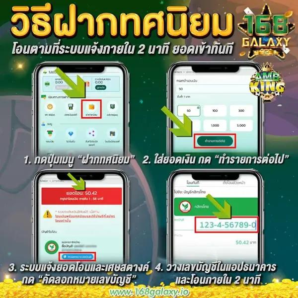 โจ๊กเกอร์123 คาสิโนออนไลน์อันดับหนึ่ง โปรโมชั่นใหม่ล่าสุด โบนัสจัดเต็ม