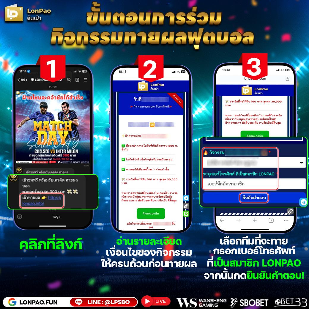 โจ๊กเกอร์666 บริการเกมคาสิโนครบวงจรรองรับทุกแพลตฟอร์ม