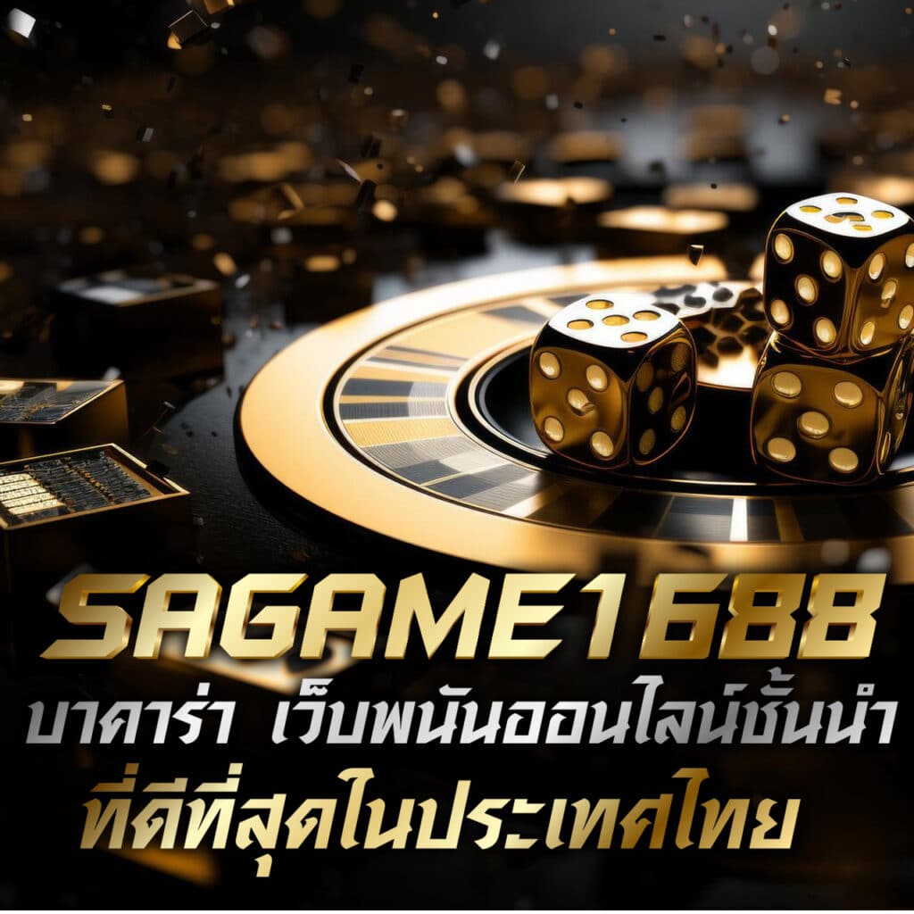 โจ๊กเกอร์888 สล็อตออนไลน์ เว็บตรง ฝาก-ถอน ออโต้ ไม่มีขั้นต่ำ 2024