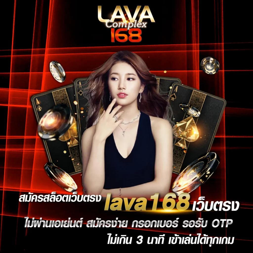 โทนาฟ คาสิโนออนไลน์ ระบบทันสมัย โบนัสจัดเต็ม เล่นง่ายได้เงินจริง