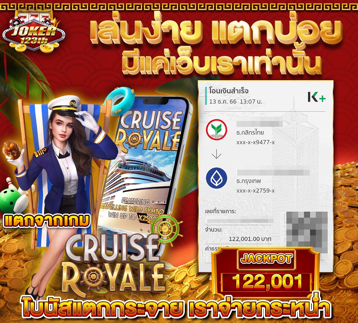 โปร ฝาก100รับ200 ถอนไม่อั้น รวมค่าย ล่าสุด โปรโมชั่นคาสิโนออนไลน์ยอดนิยม