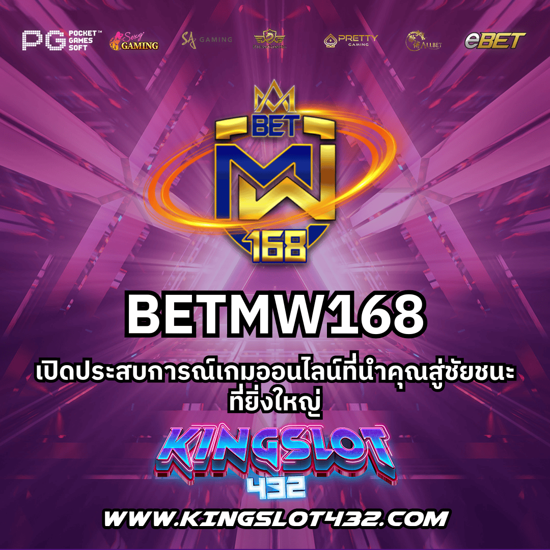 โปร ฝาก 1 รับ 100 ถอน ไม่อั้น2023 โปรโมชั่นสุดคุ้มล่าสุด