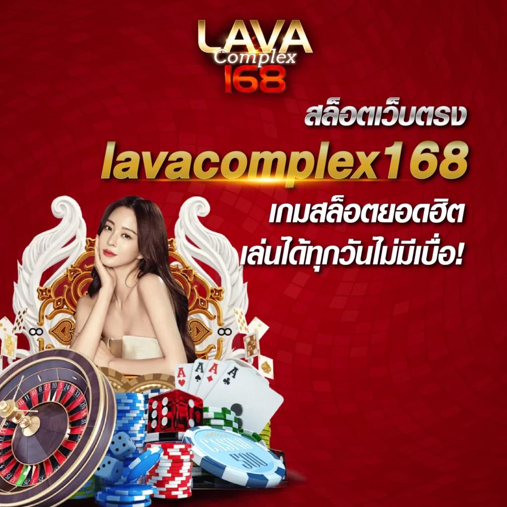 โปรแกรมฟุตบอลวันนี้ บ้านผลบอล อัปเดตผลสดครบทุกลีกชั้นนำ