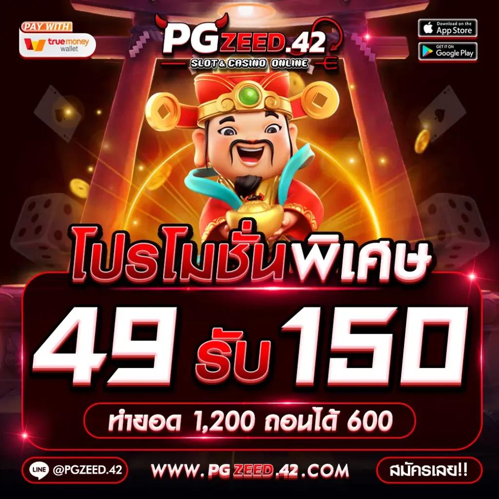 โปรแกรมฟุตบอลวันนี้ อัปเดตตารางการแข่งขันและผลบอลสดล่าสุด