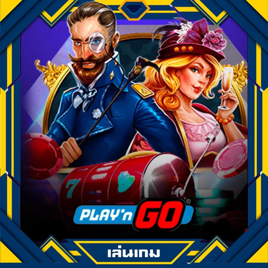 โปรแกรมฟุตบอลวันพรุ่งนี้ ตารางแข่งบอลล่าสุด เดิมพันสะดวกทันใจ