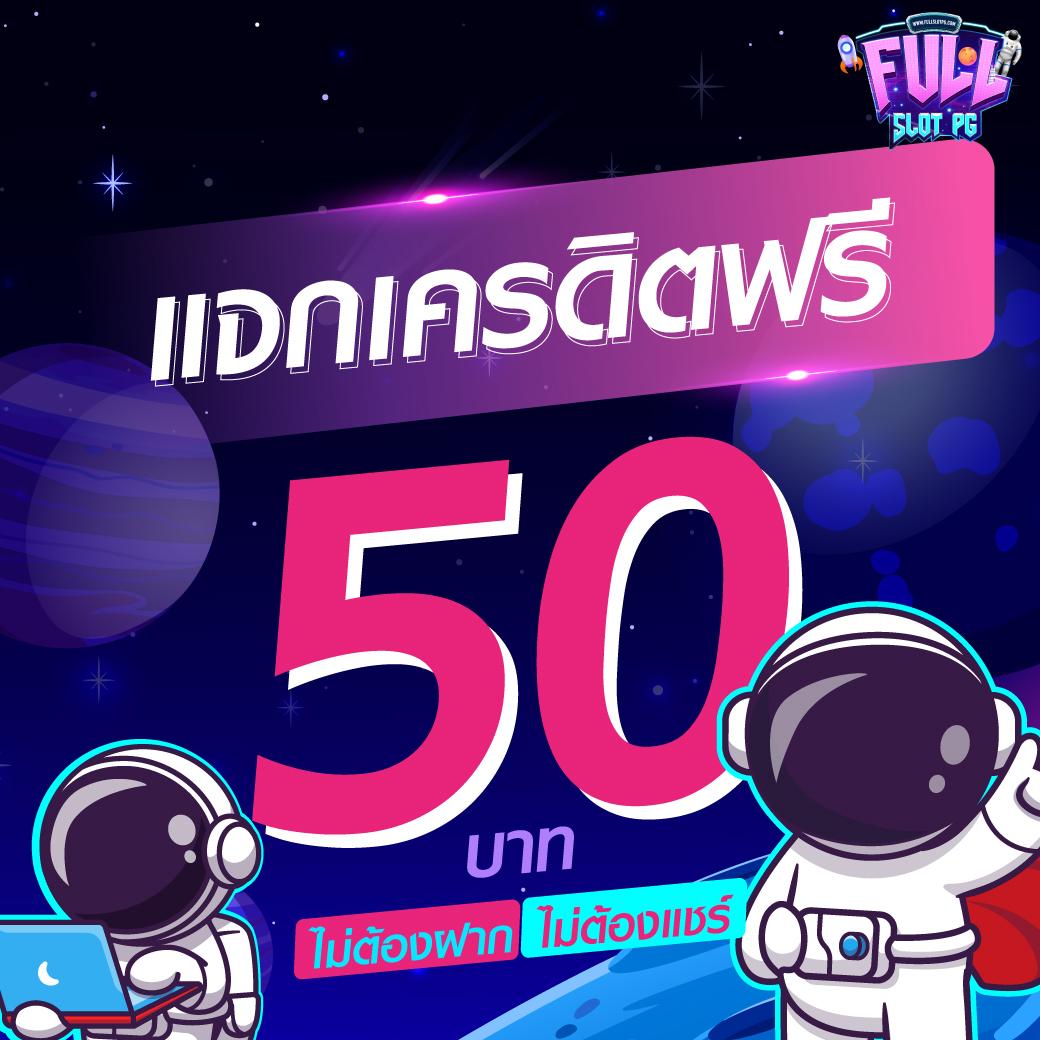 โปรแกรมสุ่มเลข เล่นคาสิโนออนไลน์ได้เงินจริง แจ็คพ็อตแตกง่ายที่สุด