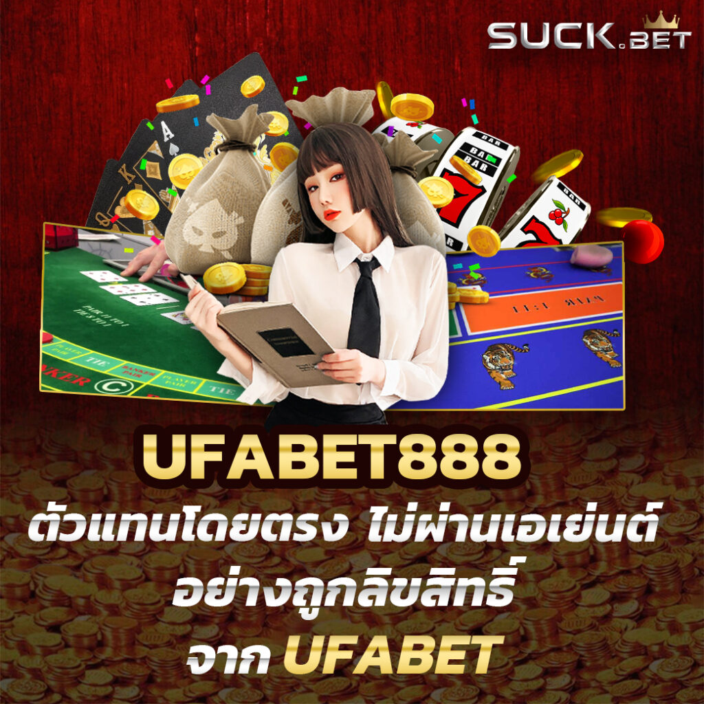 โรม่า สล็อต เว็บตรง ฝากถอนออโต้ โบนัสเครดิตฟรีสุดคุ้ม 2024