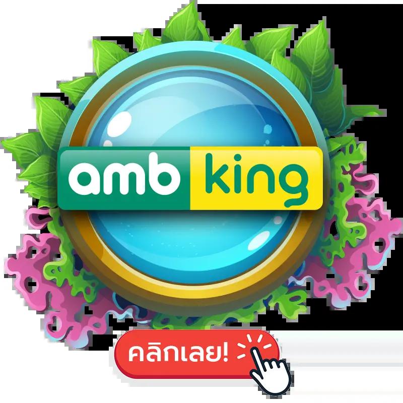 โหลด แอ พ รับเครดิตฟรี 188 ล่าสุด โบนัสโปรแรง สมัครง่ายได้เงินจริง 2024