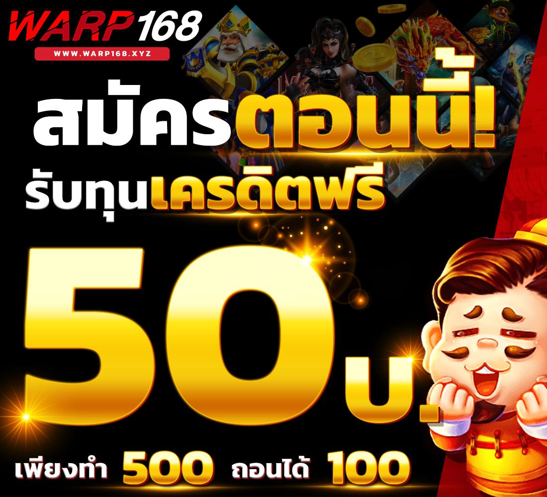 ไทยสล็อต เว็บตรง เดิมพันสล็อตครบวงจร ฝากถอนง่ายไม่มีขั้นต่ำ