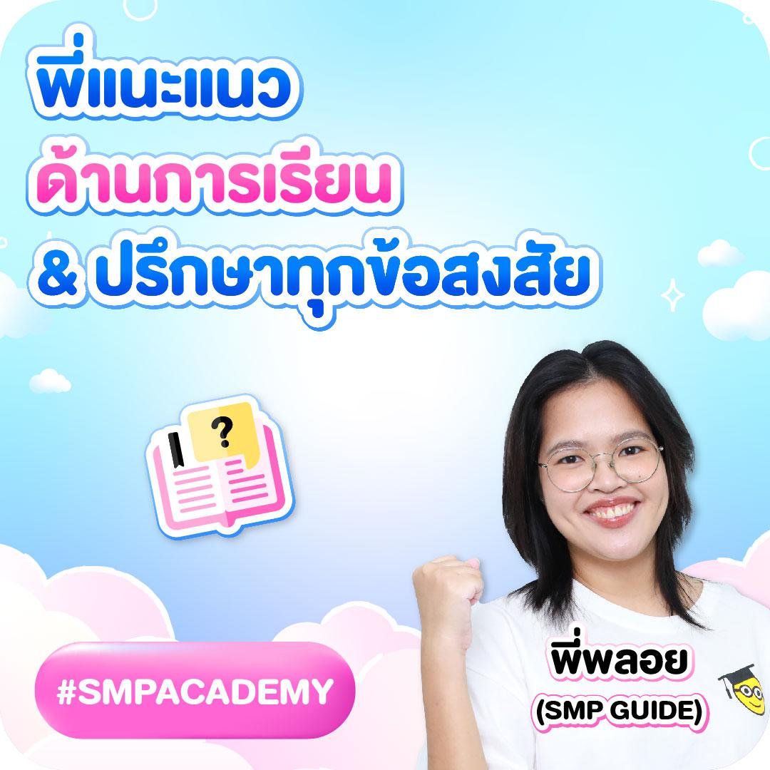 ไทยเกอร์711 คาสิโนครบวงจร ฝากถอนออโต้ รวดเร็วทันใจ