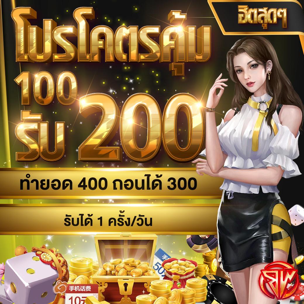 ไลสกอ VIP คาสิโนสดใหม่ บริการเกมครบวงจร ไม่มีขั้นต่ำ